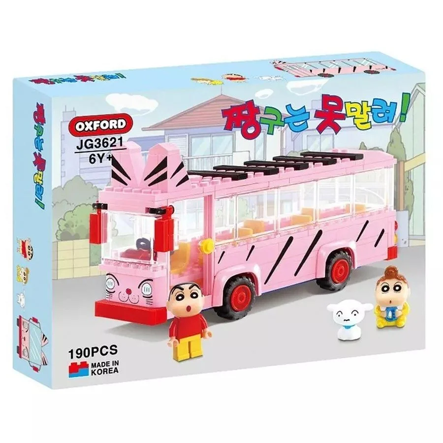 Buy Oxford Blocks OXJG3621 Crayon Shin-chan - School Bus