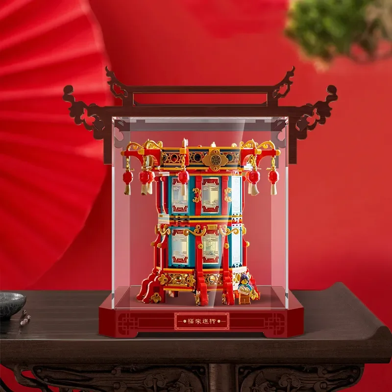 預購】Light Your Bricks LEGO 80116 Trotting Lantern 福來運轉燈一體