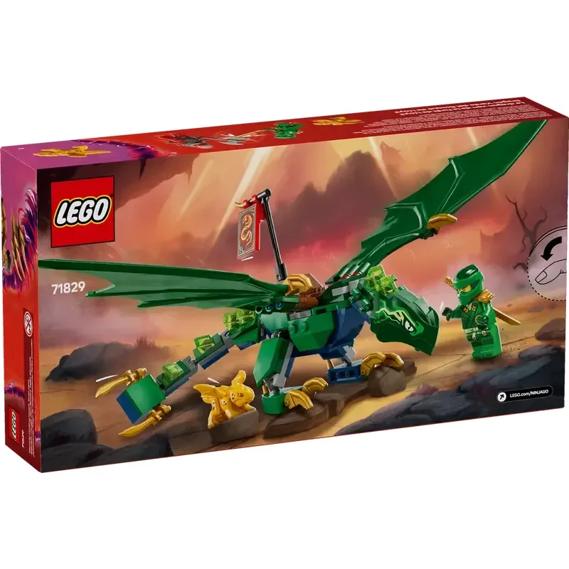 爆買】LEGO 71829 Lloyd's Green Forest Dragon 勞埃德的綠色森林龍
