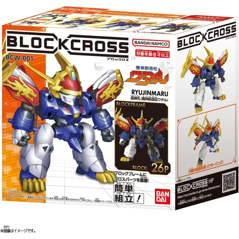 コロポックル／コロロ　003/004 Prize ver ノーマル SEAL限定商品】 コロポックル／コロロ 003/004 その他 ノーマル