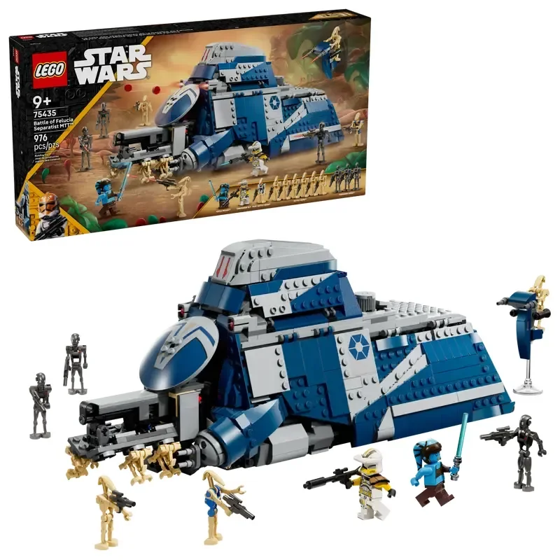 ツクモガミ(フルブラスト) クローン・トルーパー501部隊™バトルパック 75345 | スター・ウォーズ