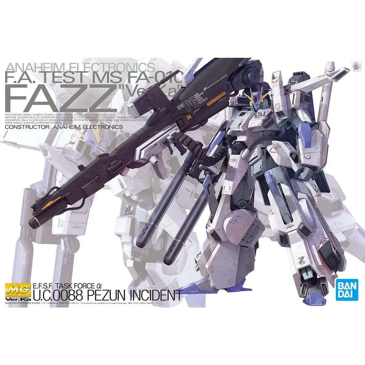 【新品・送料無料】MG 1/100 FAZZ Ver.Ka MG 1/100 FAZZ Ver.Ka｜バンダイ ホビーサイト
