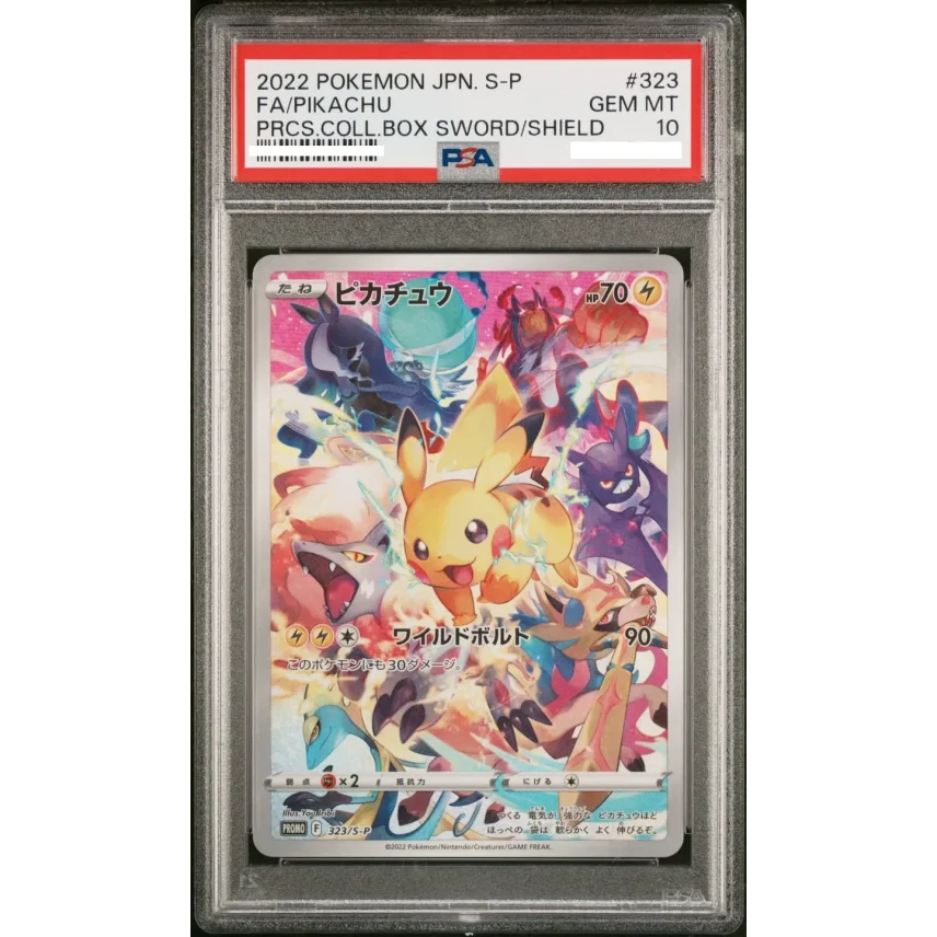 預購】Pokémon 日版[PSA 10] 2022 Pikachu: PROMO 323/S-P Precious