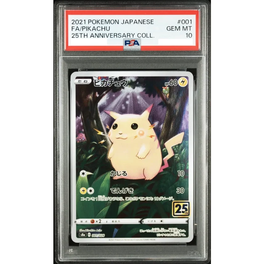 預購】Pokémon 日版[PSA 10] Pikachu 25th Anniversary Collection s8a