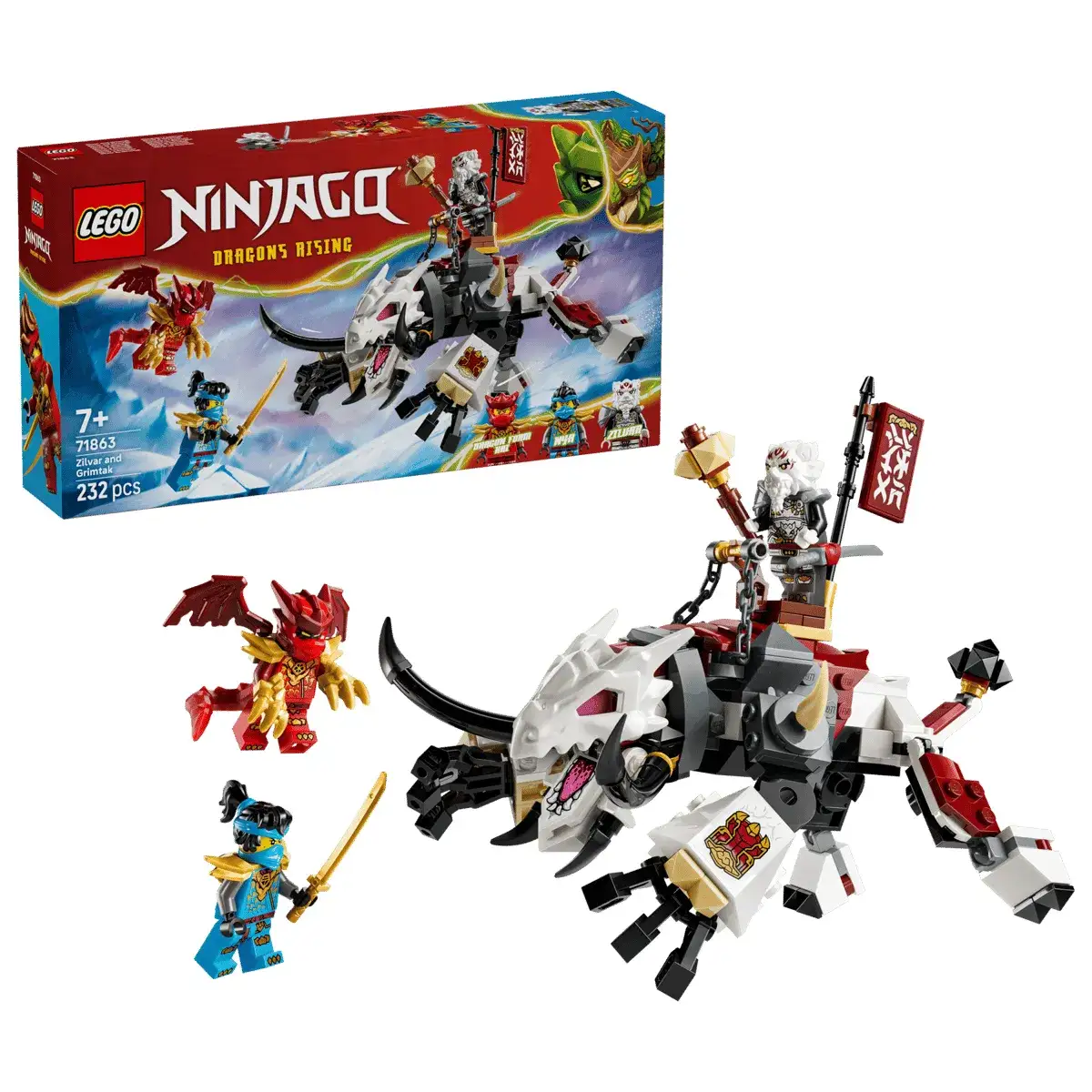くーちゃん718 brickina.com - LEGO® - Ninjago - njo997 - Kai ZX (71866)
