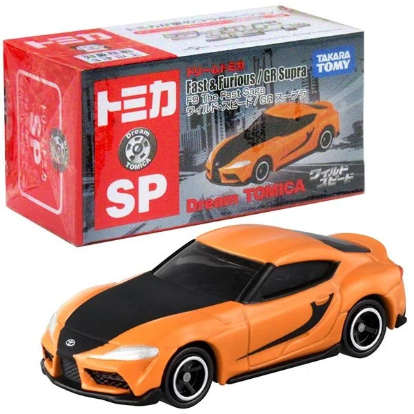トミカ F9 The Fast Saga ミニカーセット ドリームトミカ SP F9 The Fast Saga ワイルド・スピード/GR