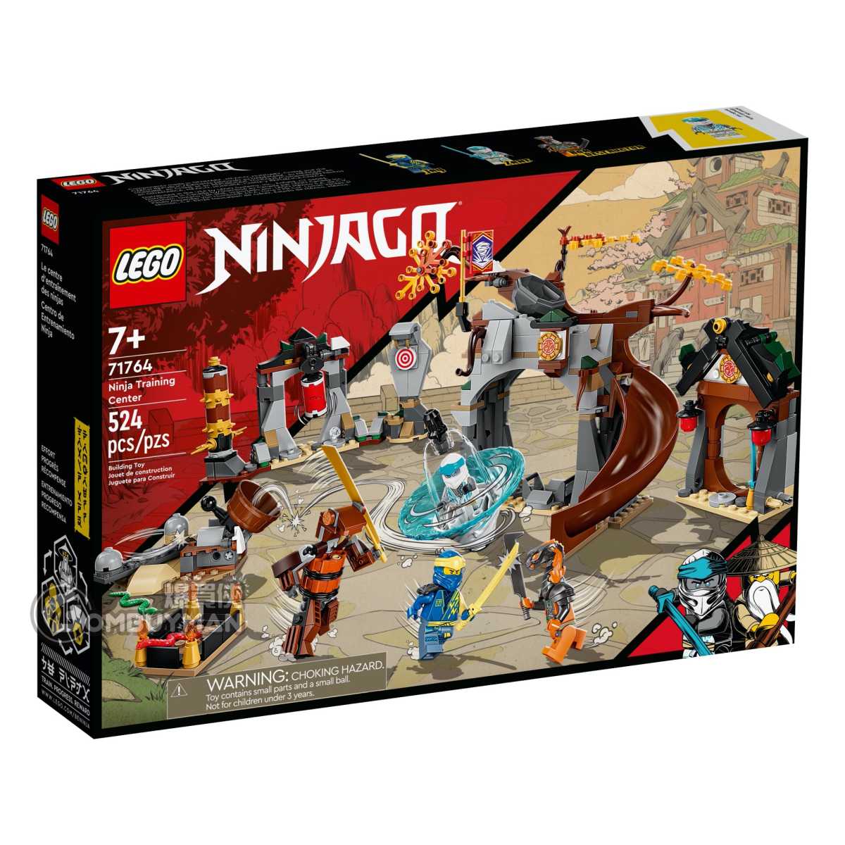 Lego ninjago 2025 legendary ninja battles