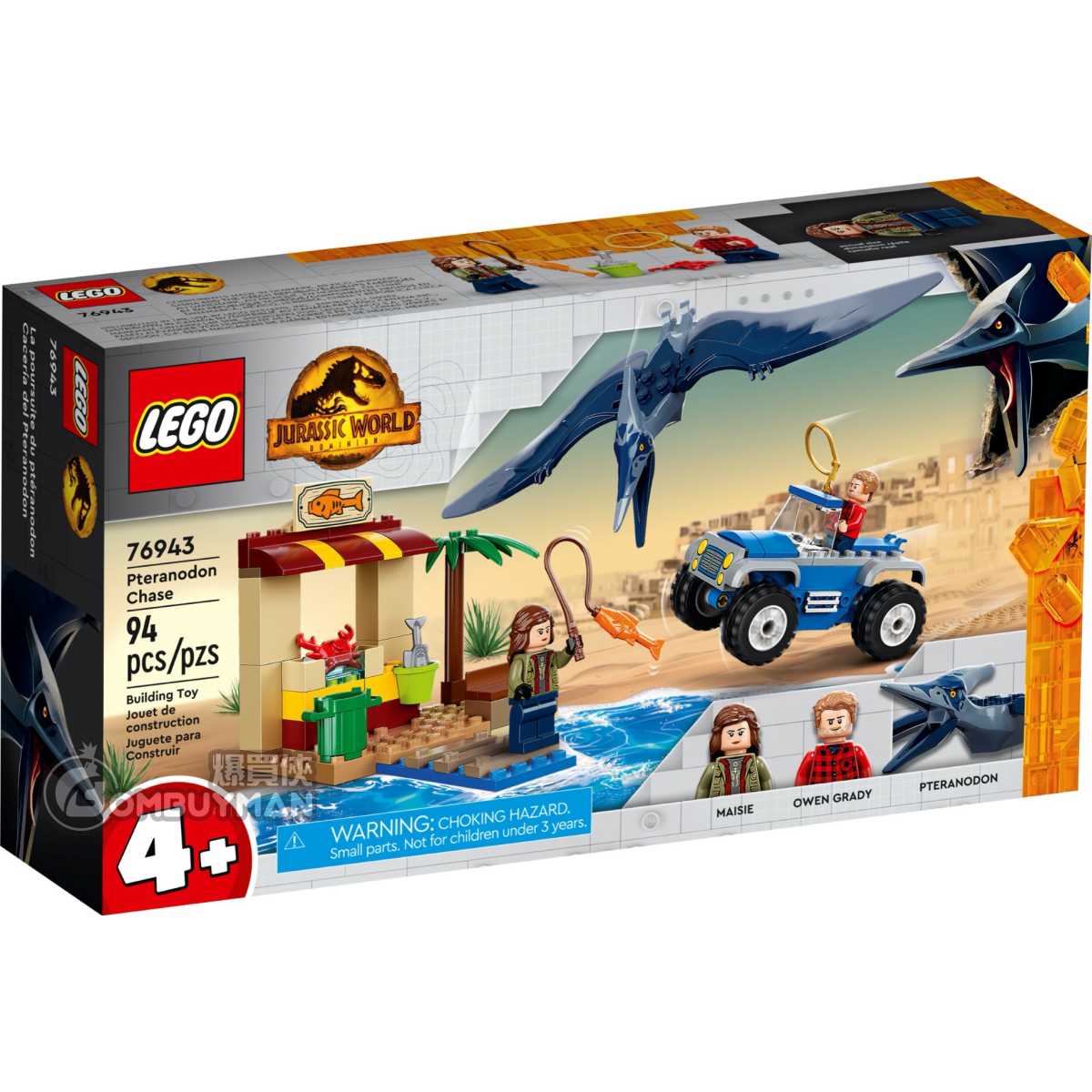 Buy LEGO 76943 Pteranodon Chase (Jurassic World Dominion) BOMBUYMAN