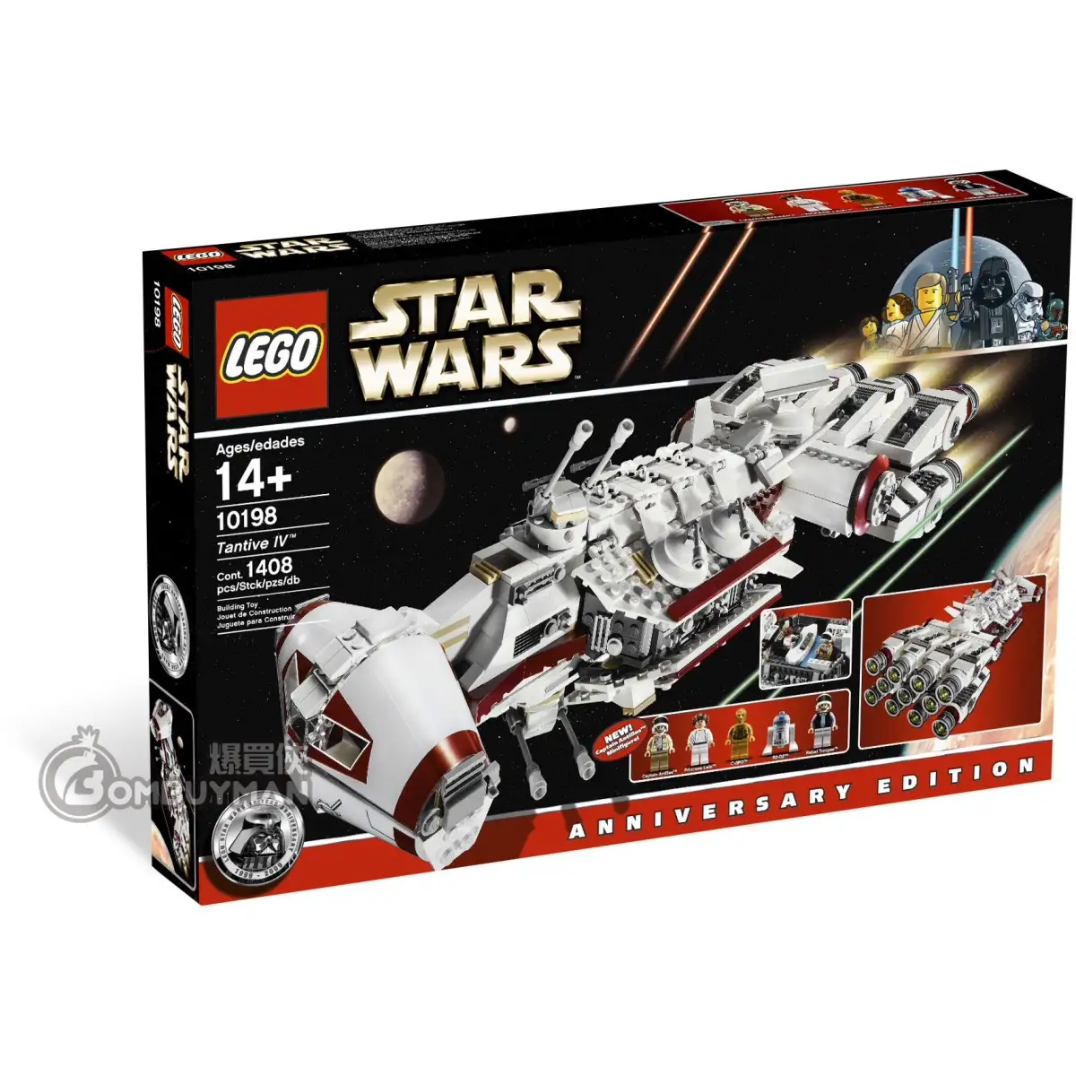 Buy LEGO 10198 Tantive IV (Star Wars™) BOMBUYMAN