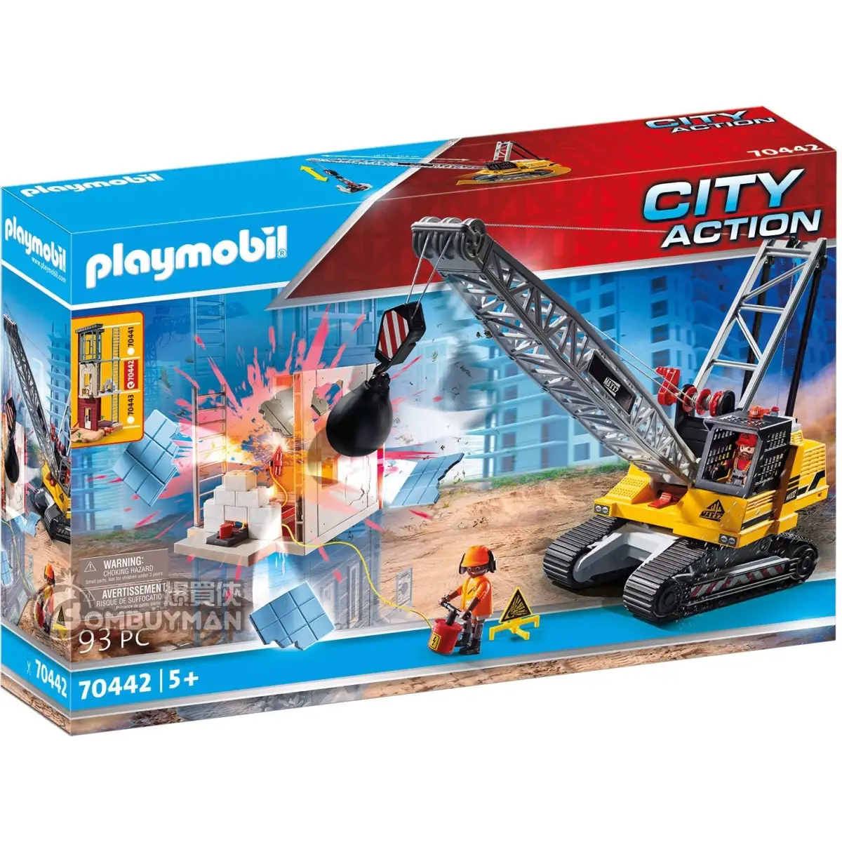 Buy Playmobil 70442 Cable Excavator with Building Section