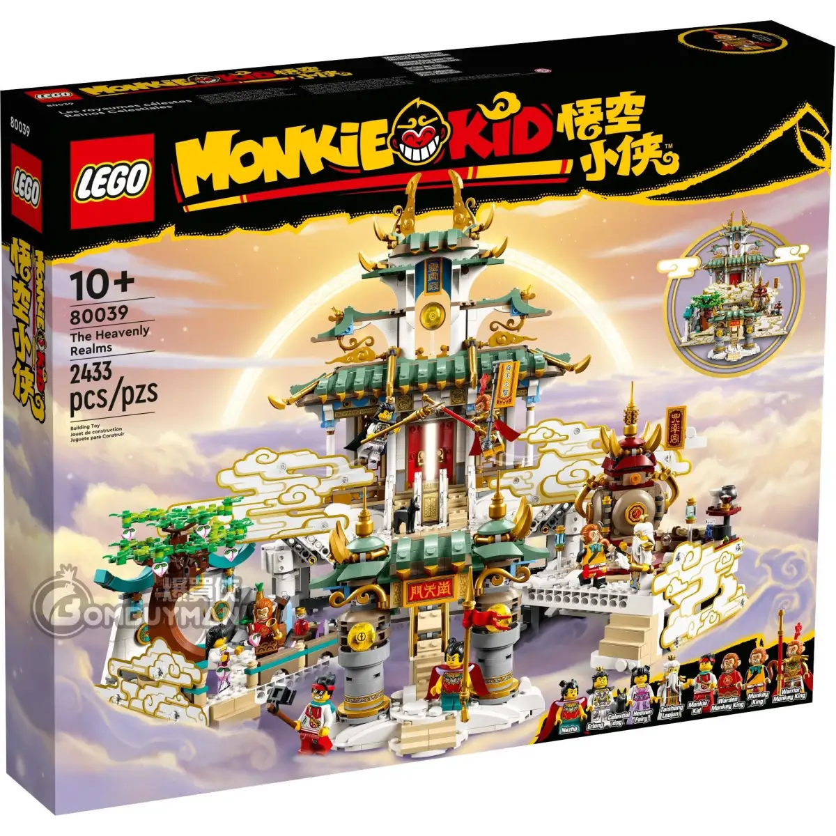 Buy LEGO 80039 The Heavenly Realms 天宮(Monkie Kid) - BOMBUYMAN