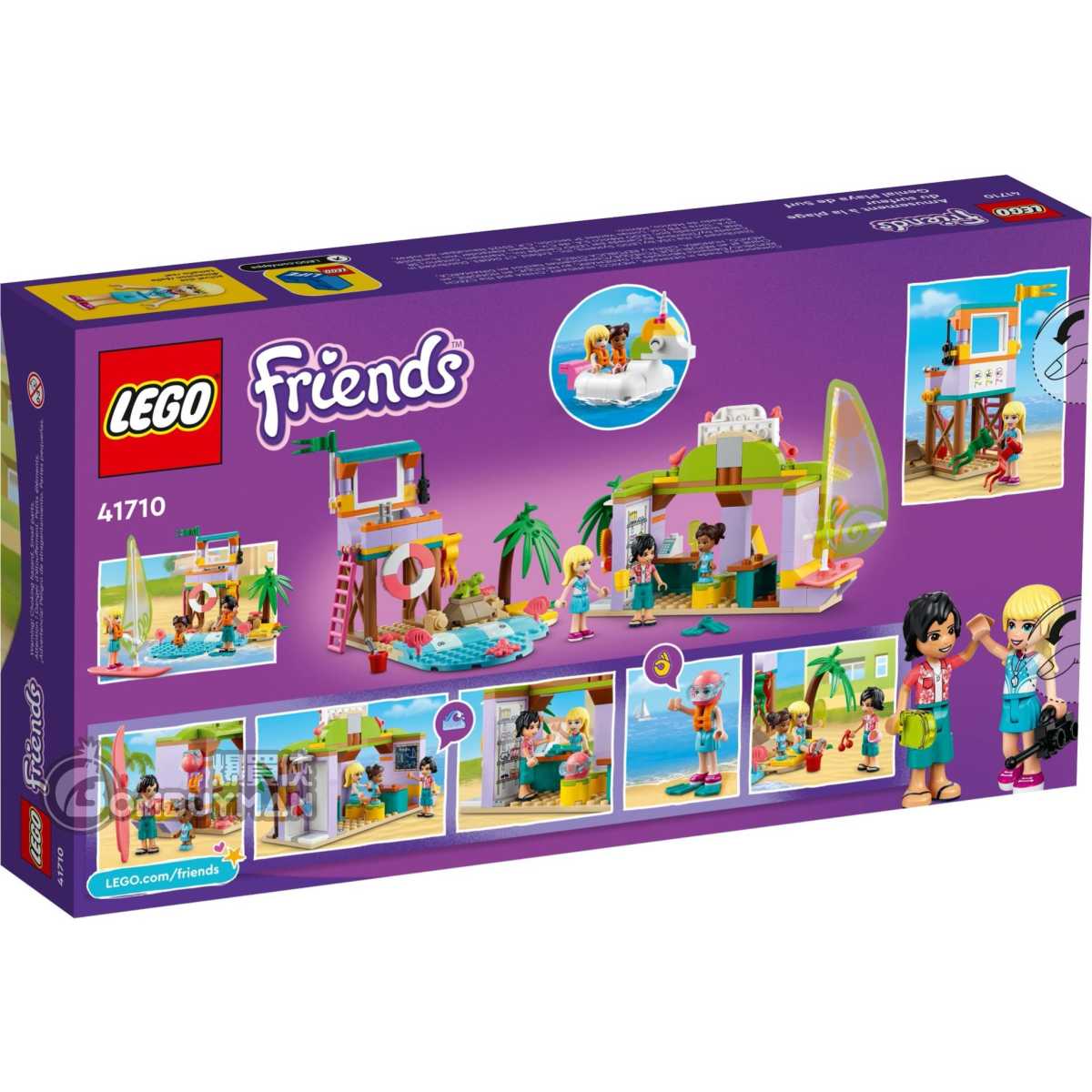  LEGO 41710 Surfer Beach Fun Friends BOMBUYMAN