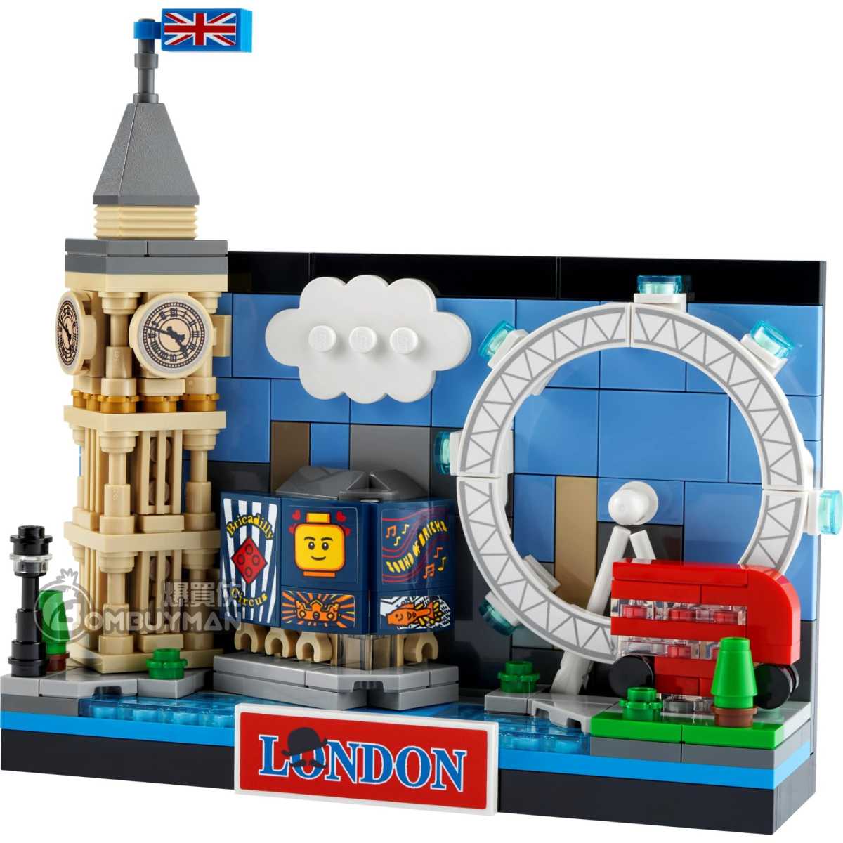 Buy LEGO 40569 London Postcard (Creator) BOMBUYMAN
