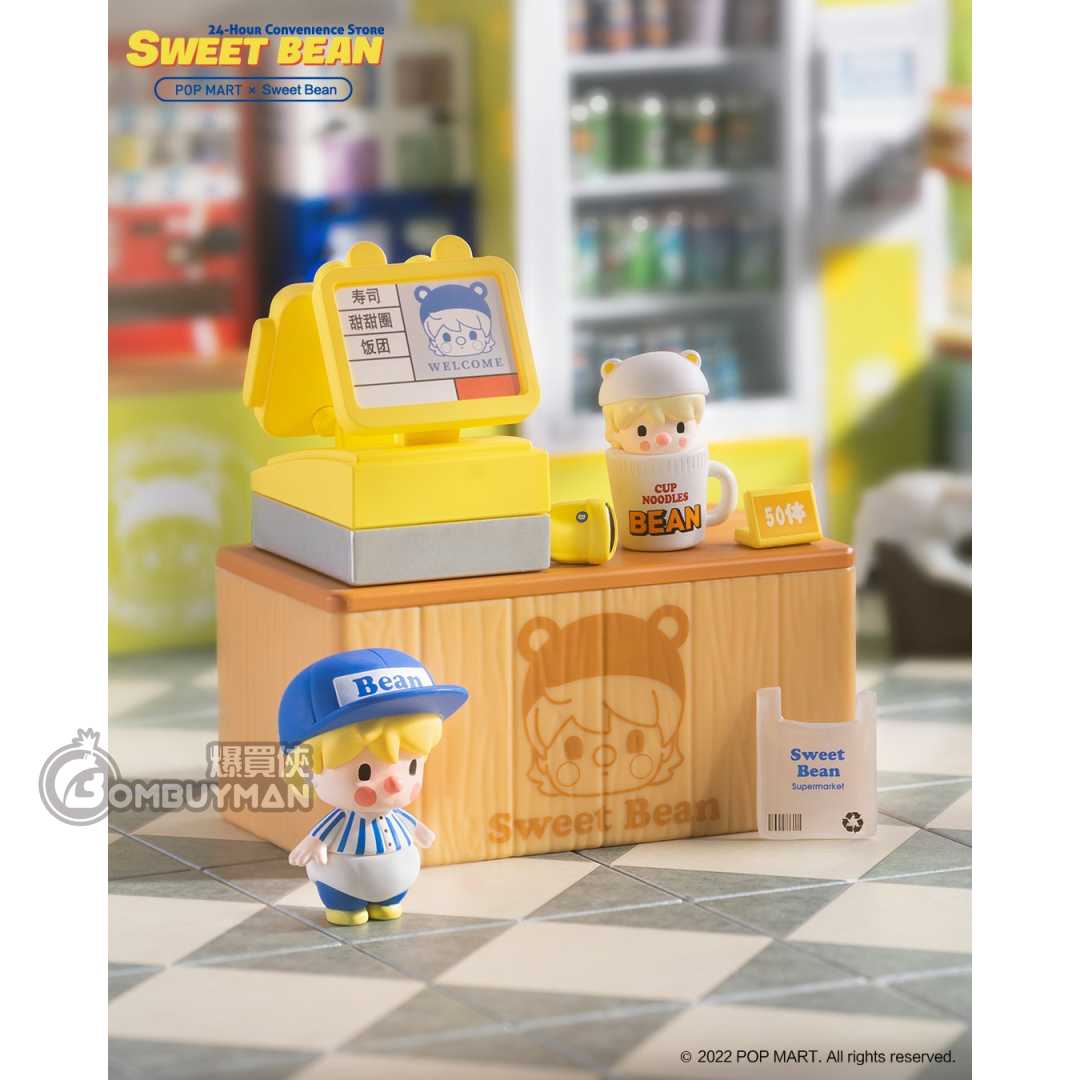 pop mart sweet bean ghost