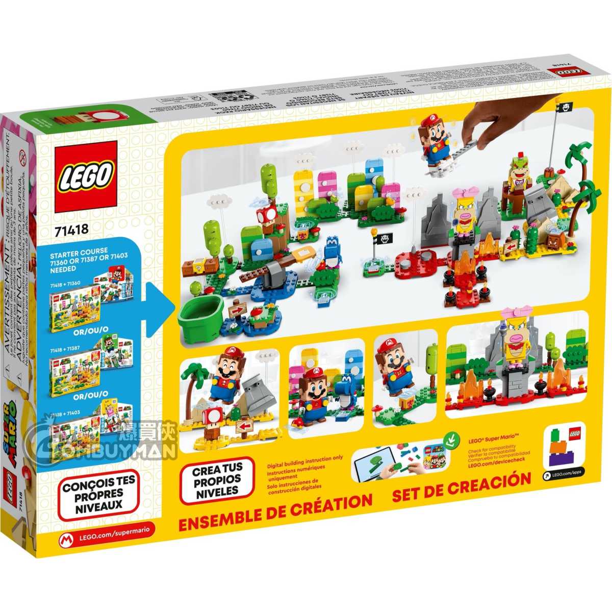 Super Mario Creativity Toolbox, Maker Set 71418 main image 1