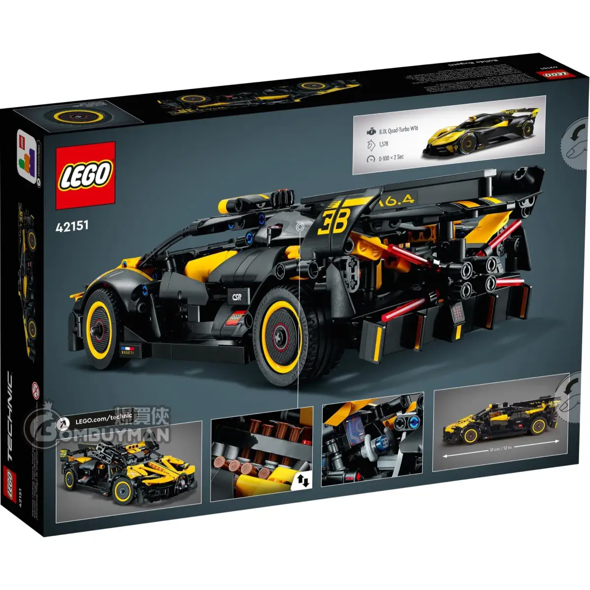爆買】LEGO 42151 Bugatti Bolide (Technic) - 爆買俠BOMBUYMAN