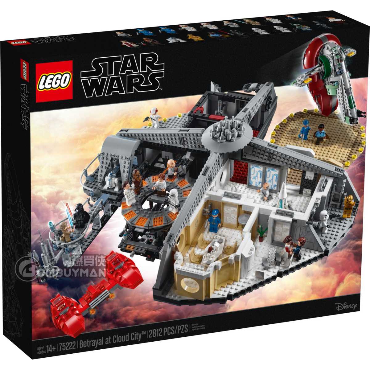 Buy LEGO 75222 Betrayal at Cloud City Star Wars BOMBUYMAN