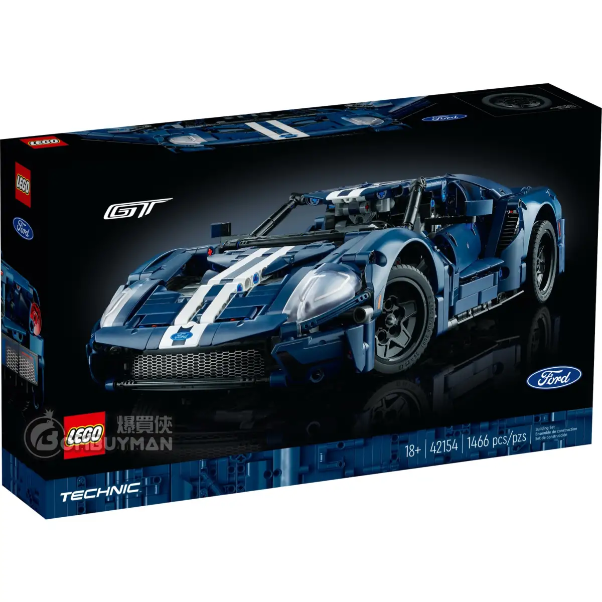 在庫限りSALE nashidiet３boxes 爆買】LEGO 42154 2022 Ford GT (Technic) - 爆買俠BOMBUYMAN