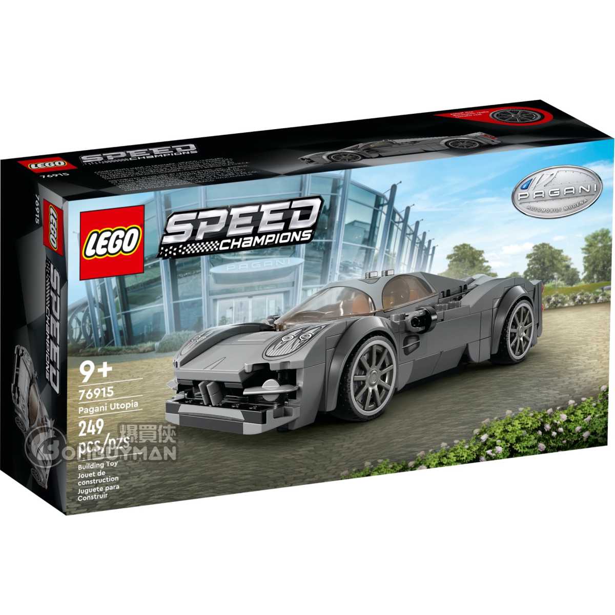 LEGO Speed Champions Ford Mustang Dark Horse Sports Car