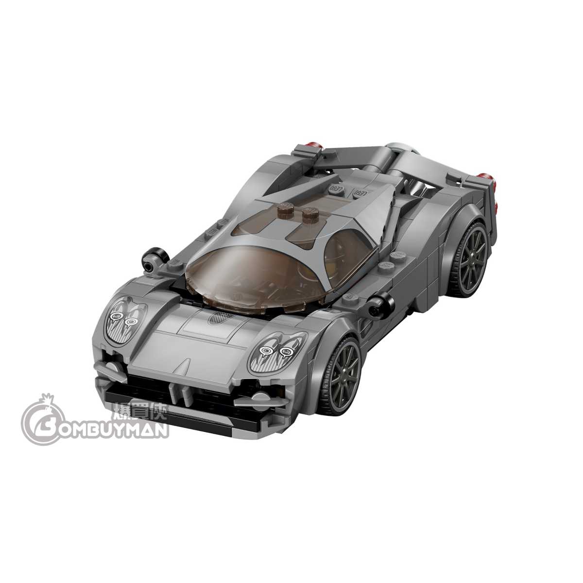 Pagani utopia lego