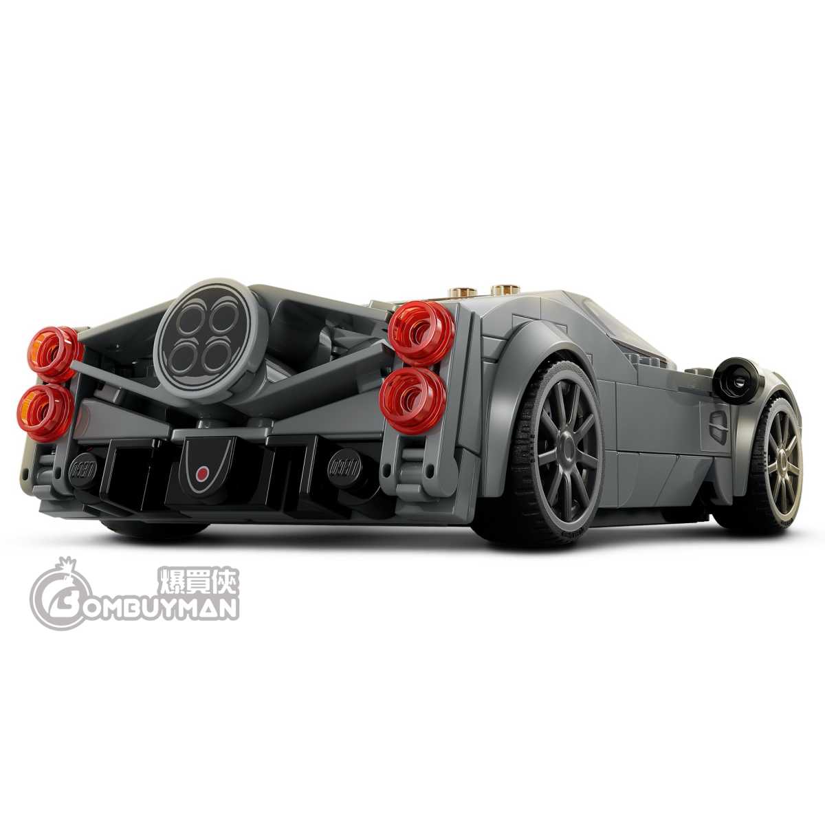 Pagani utopia lego