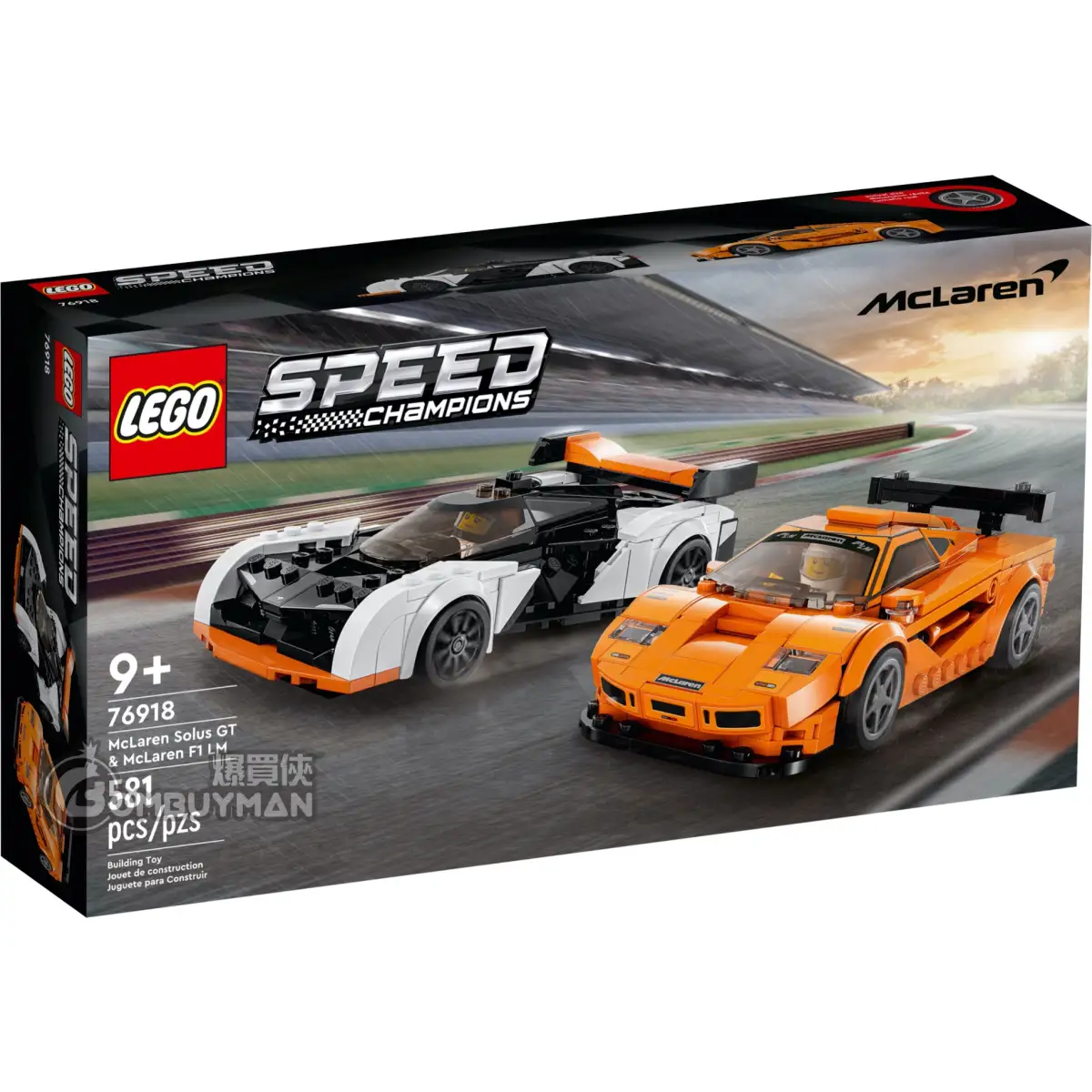 専用 爆買】LEGO 76918 McLaren Solus GT & McLaren F1 LM (Speed Champions