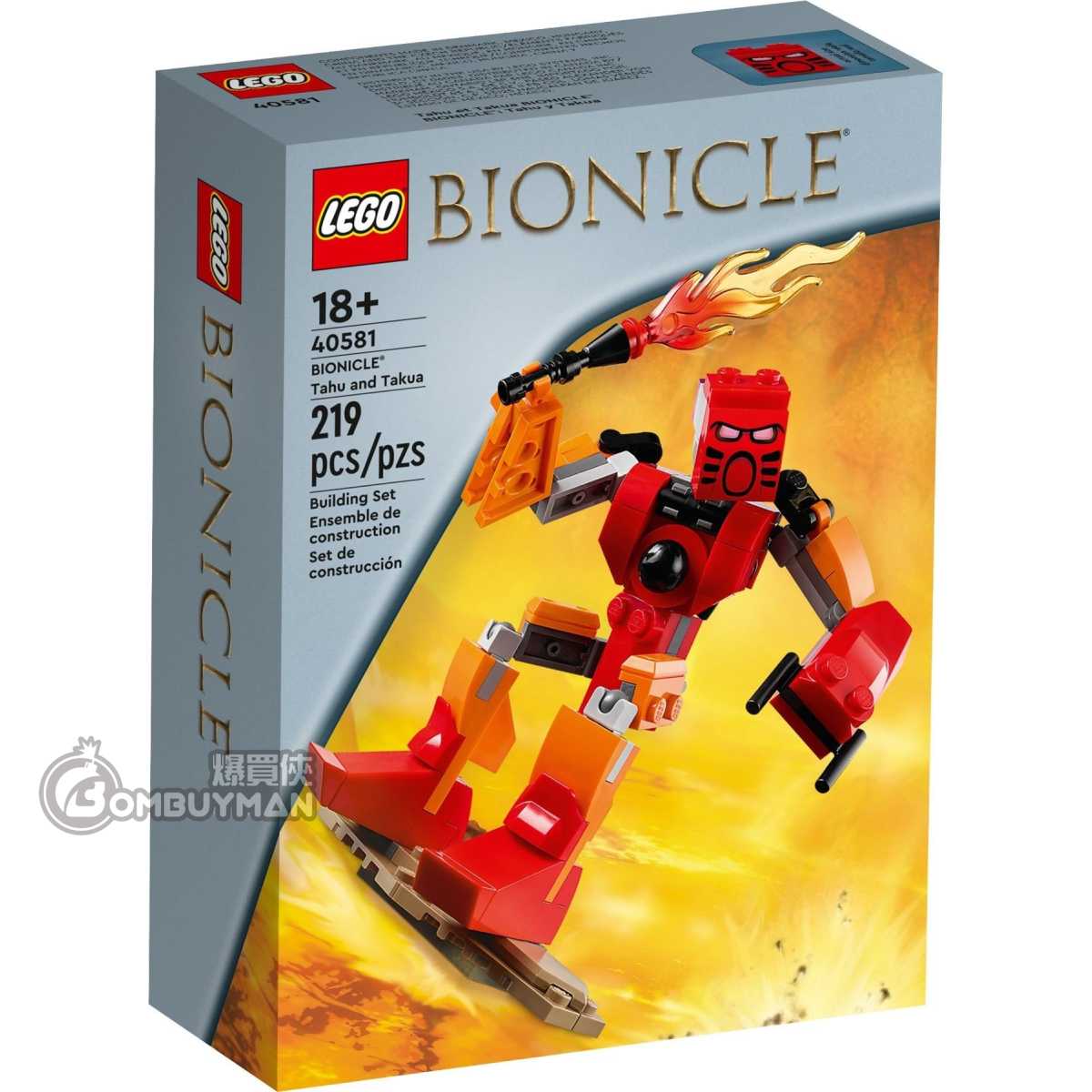Buy LEGO 40581 BIONICLE® Tahu and Takua (Miscellaneous) - BOMBUYMAN