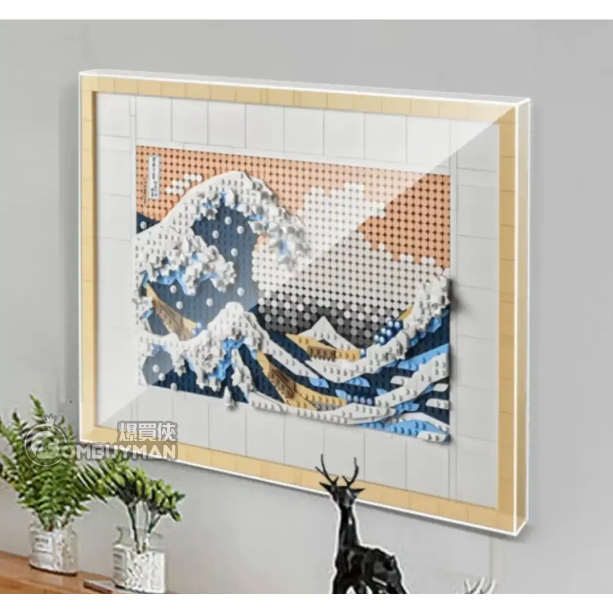 預購】Light Your Bricks LEGO 31208 Hokusai – The Great Wave