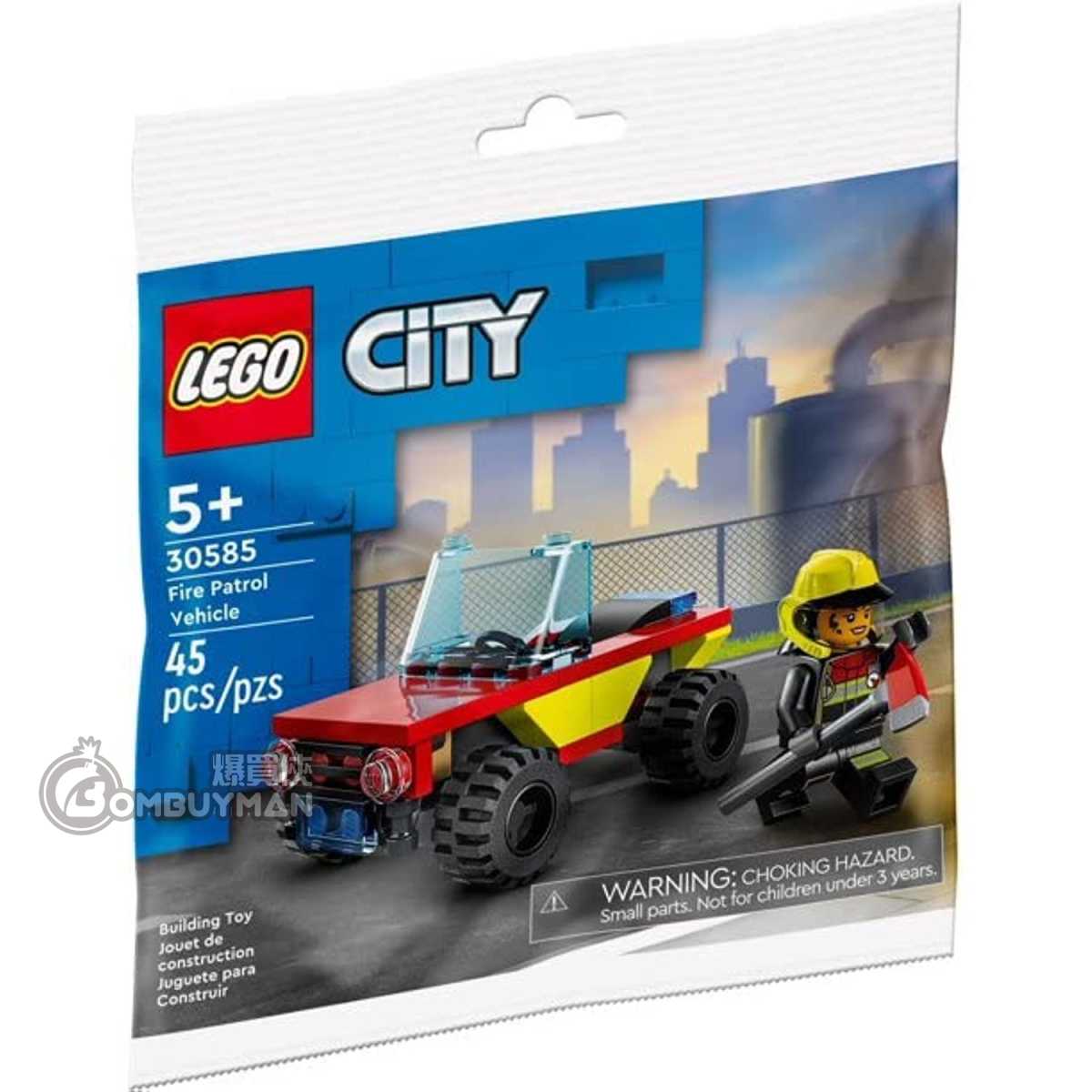 Lego fire buggy cheap