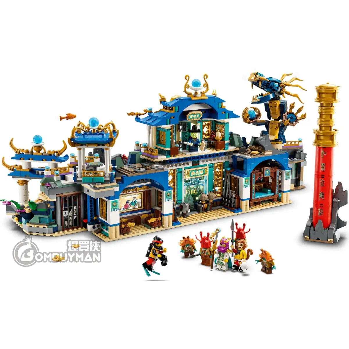 爆買】LEGO 80049 Dragon of the East Palace 東海龍宮(Monkie Kid