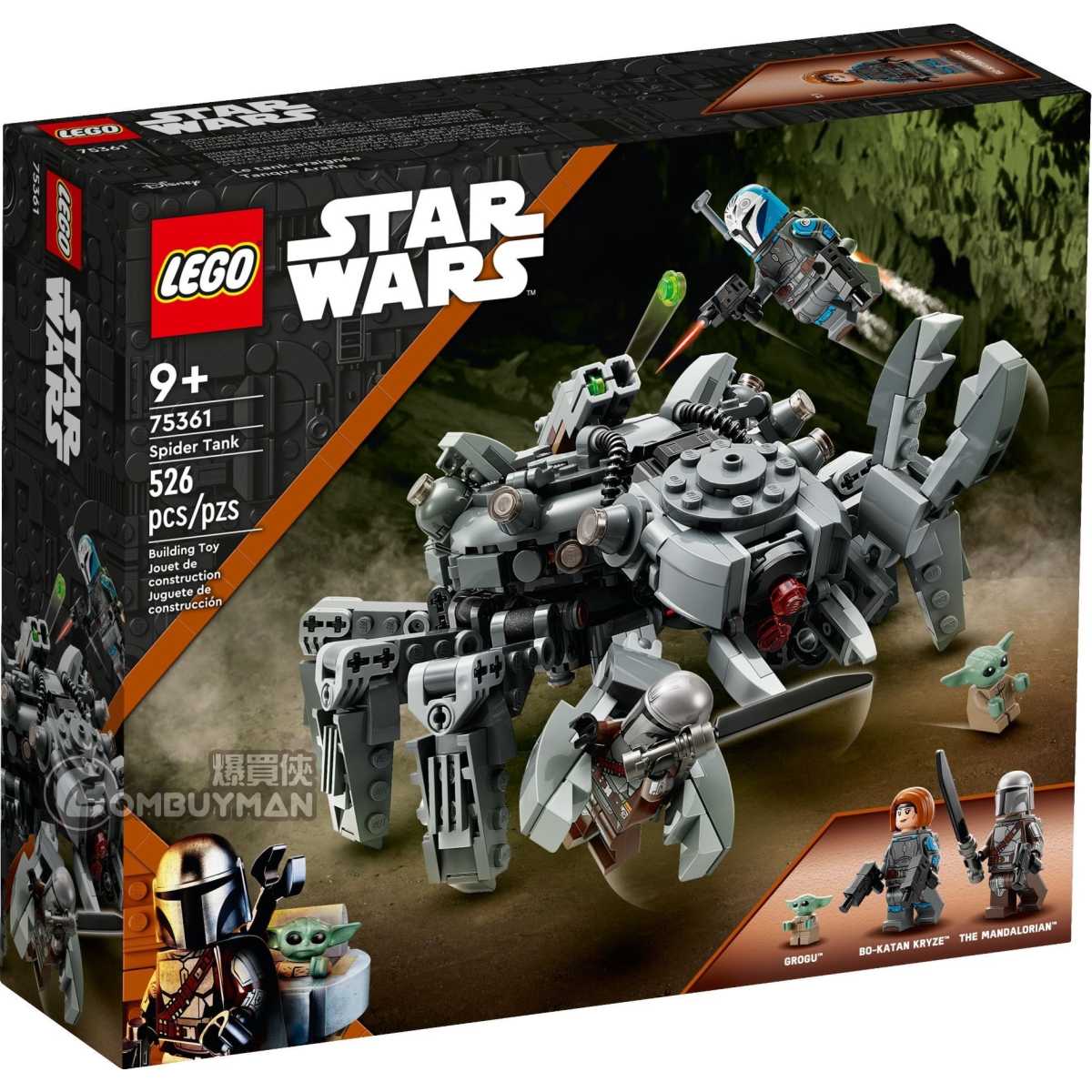 Buy LEGO 75361 Spider Tank Star Wars BOMBUYMAN