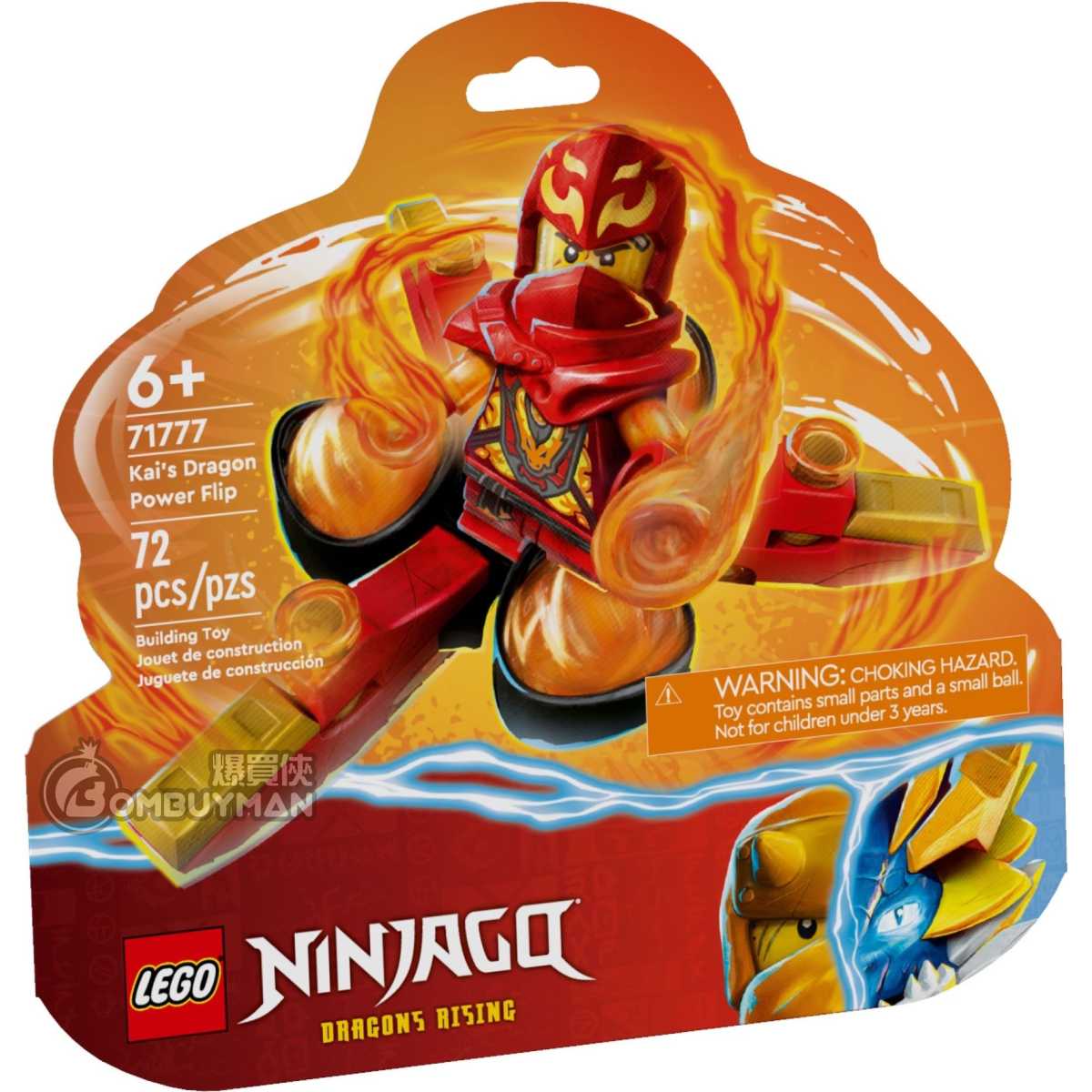 Lego ninjago online toys kai