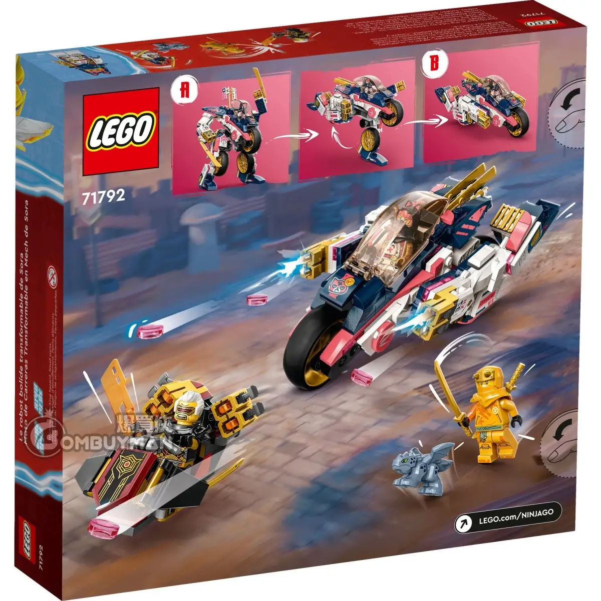 ayaさま専用！です！ 楽天市場】レゴ LEGO NINJAGO Sora's Transforming Mech Bike