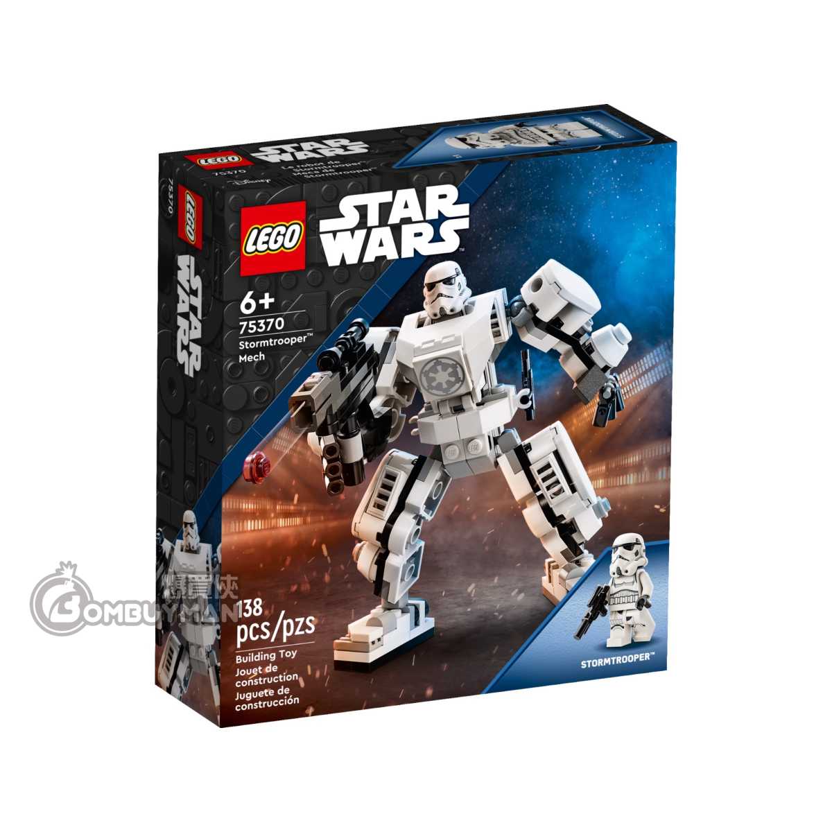 Darth Vader™ Mech 75368, Star Wars™