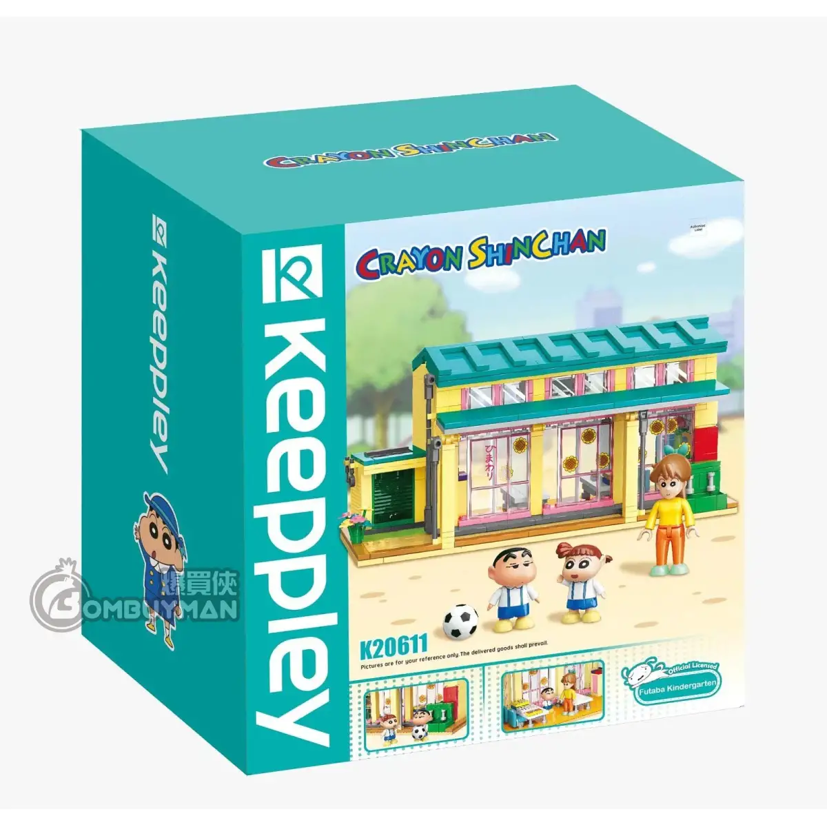 Preorder Qman Keeppley QM-K20611 Futaba Kindergarten (Crayon Shin