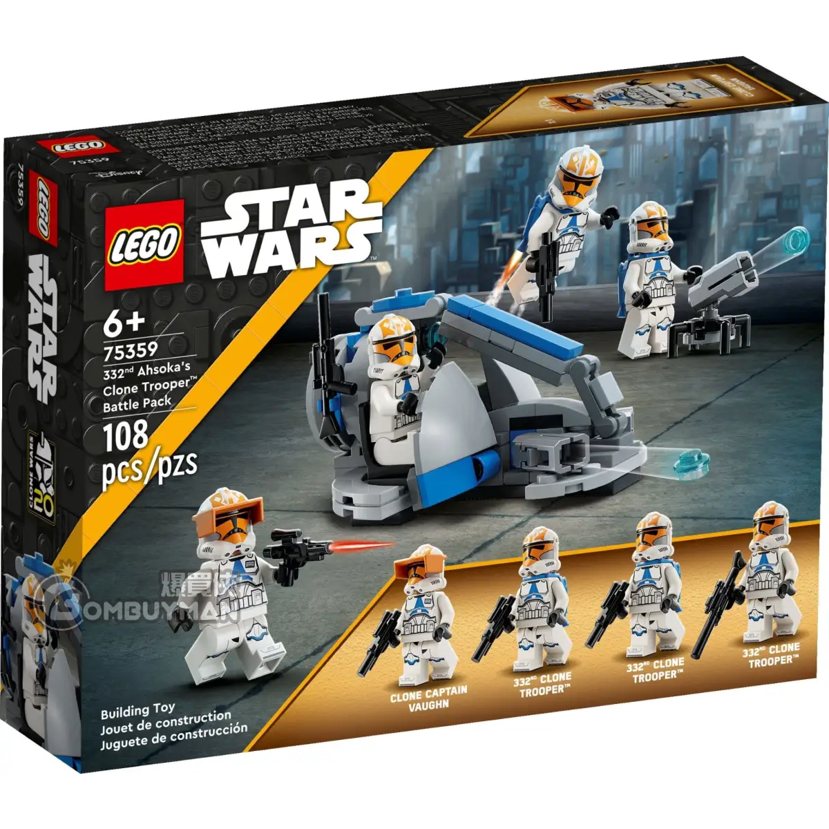 香港アクションスター交友録 Amazon | STAR TOYS 香港警察 陳Sir STT-001 ジャッキー チェン