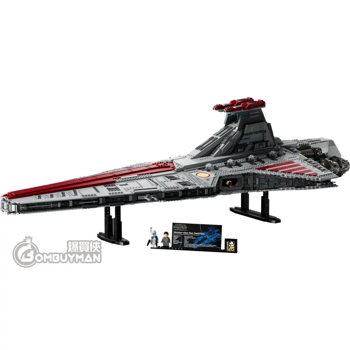 みなか 爆買】LEGO 75367 Venator-Class Republic Attack Cruiser (Star