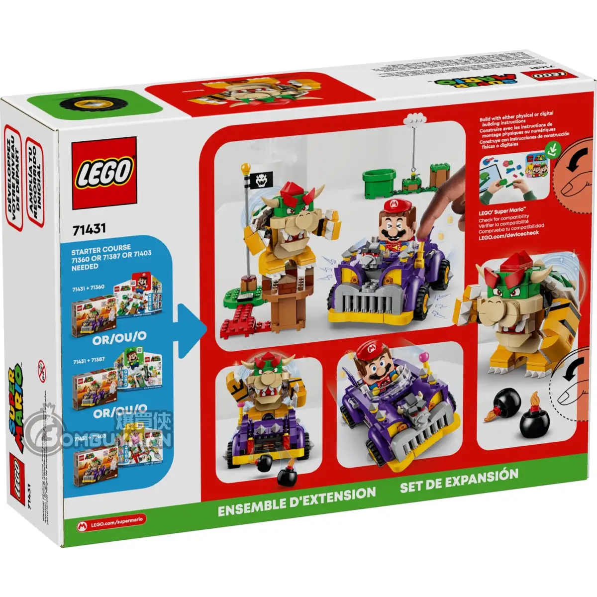 Buy LEGO 71431 Bowser's Muscle Car Expansion Set (Super Mario