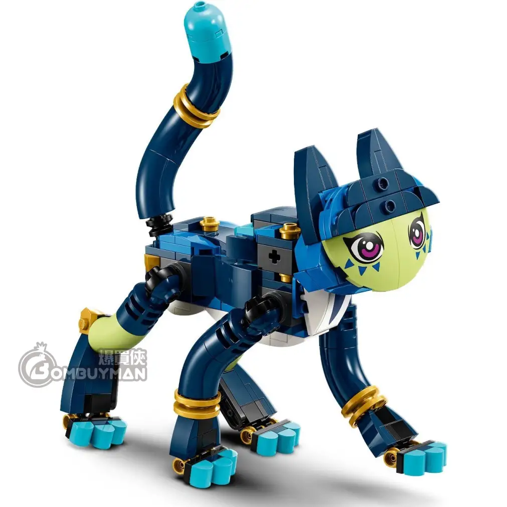 aruco15冊 Zoey and Zian the Cat-Owl 71476 | LEGO® DREAMZzz™ | Buy