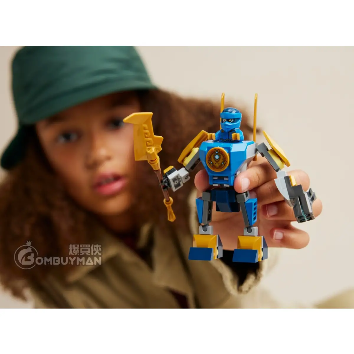 すいみん ジェイのバトル・メカスーツパック 71805 | ニンジャゴ |レゴ