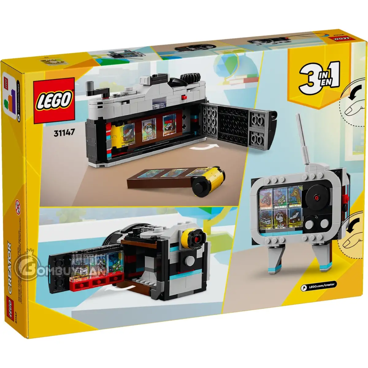 爆買】LEGO 31147 Retro Camera 復古相機(Creator 3in1) - 爆買俠BOMBUYMAN