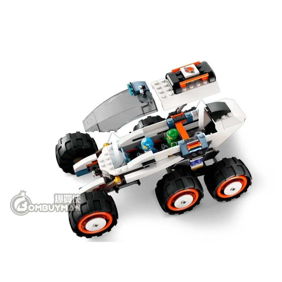 公像 太空探测车（Space Explorer Rover and Alien Life）（乐高LEGO