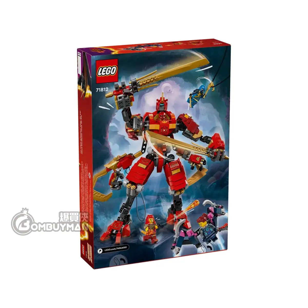 【専用出品】 トヨタ ランドクルーザー 70 HZJ 71 74 76 エンジンスターター