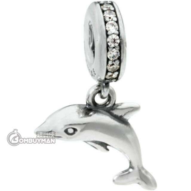 Buy PANDORA 791541CZ BOMBUYMAN