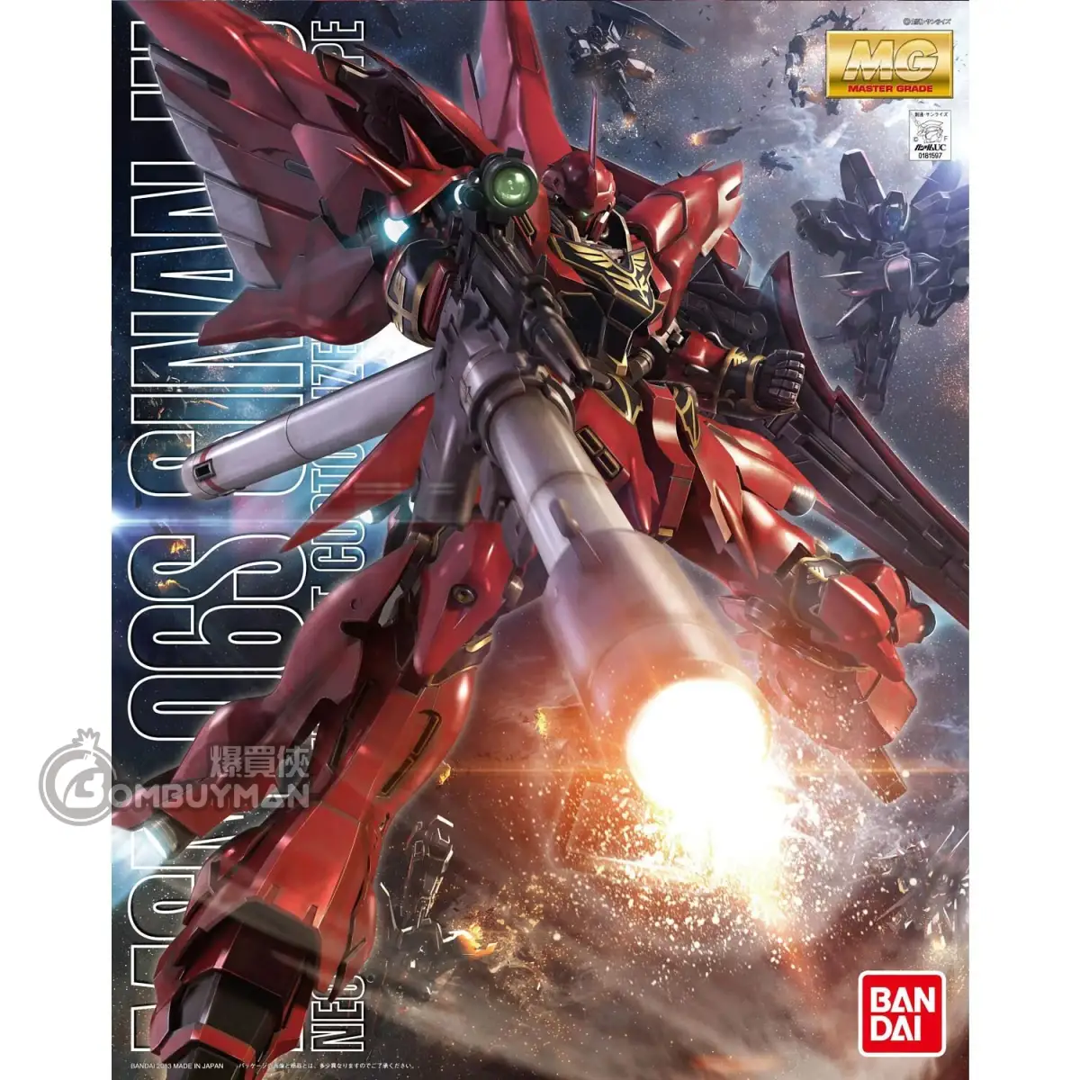 BANDAI - 【ラクマ1/6】 Preorder BANDAI - MG 1/100 SINANJU (ANIME COLOR Ver