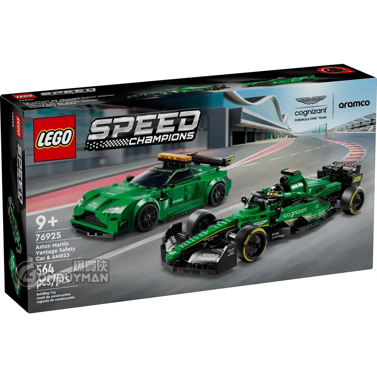 爆買】LEGO 76925 Aston Martin F1 Safety Car & AMR23 Aston Martin
