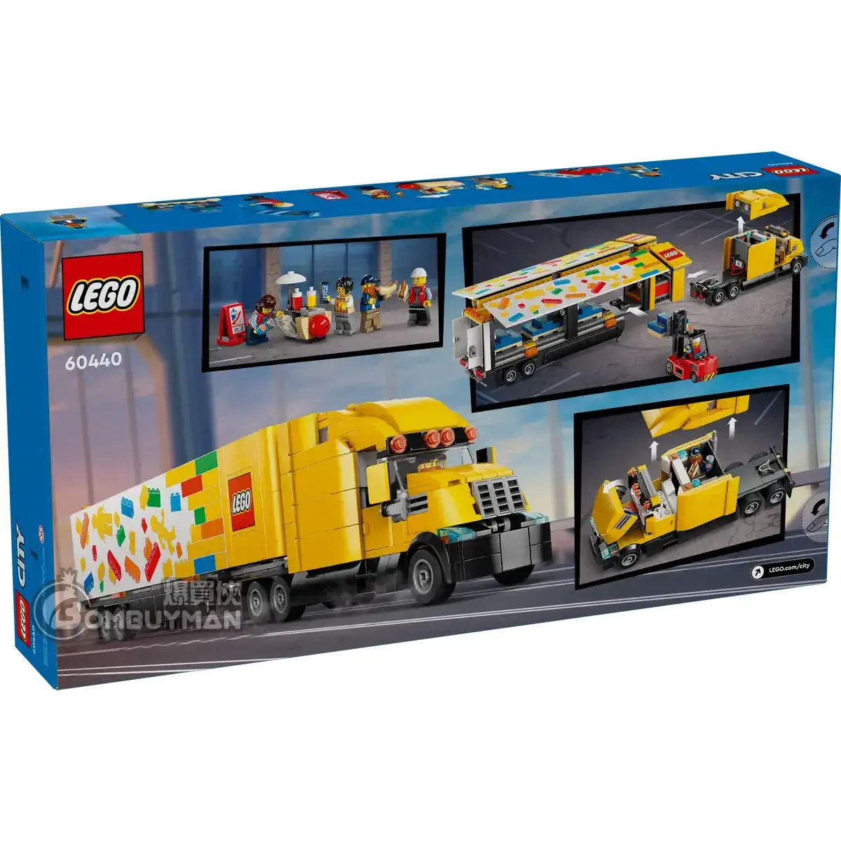 いいづか 爆買】LEGO 60440 Yellow Delivery Truck 送貨車(City) - 爆買俠