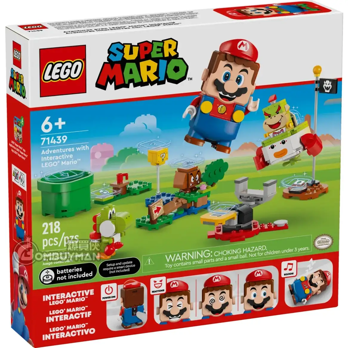 Buy LEGO 71439 Adventures with Interactive LEGO® Mario™ (Super - Main Image