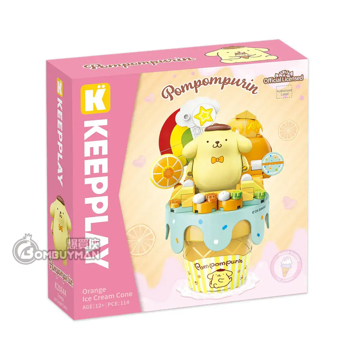 Buy Qman Keeppley PN-K20844 Pompompurin Orange Ice Cream Cone