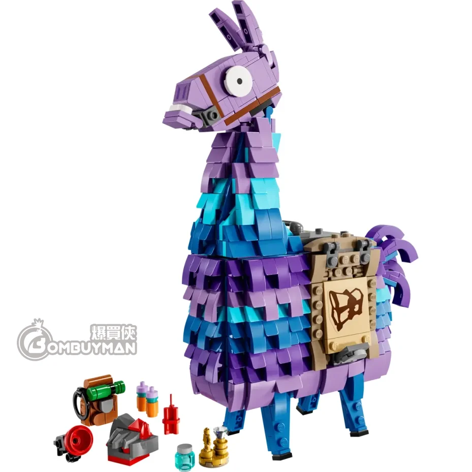 Buy LEGO 77071 Supply Llama (Fortnite) BOMBUYMAN